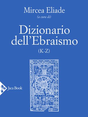 cover image of Dizionario dell'Ebraismo K-Z